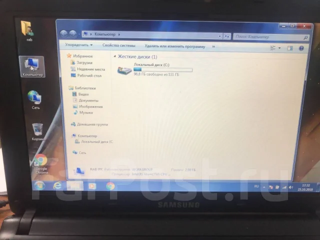 Samsung N102. 10.1", ��� 2048 ��, ���� 120���, WiFi: 1, Bluetooth: 1, ����������� �� 2��. ����