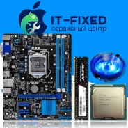 H61. ��� ����� �� ������������