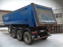 Тонар 9523. Полуприцеп тонар