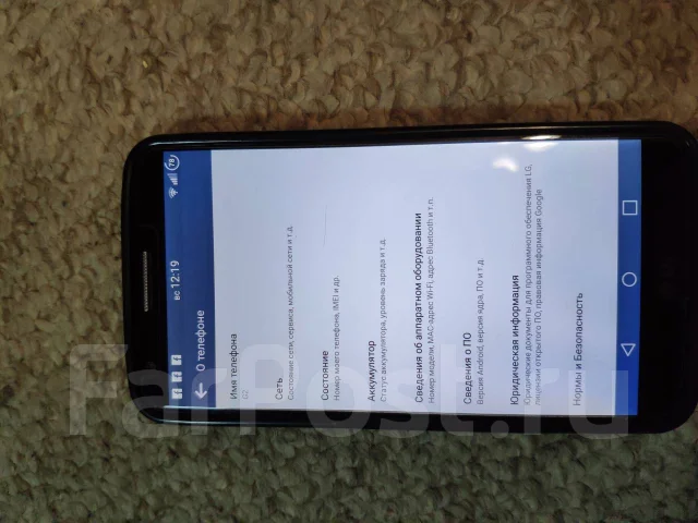 LG G2. �/�, ������, 3G, 4G LTE ����