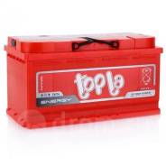 Topla. 92��.�., L5, 800��., ��������, ������������ ������ ����