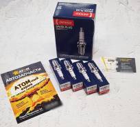 Свеча зажигания. Toyota: Platz, Vios, Quick Delivery, Corolla, Yaris Verso, Tercel, Dyna, Tundra, Raum, Hilux, Sprinter, Vista, Echo Verso, Caldina, V...