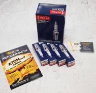 Свеча зажигания. Chevrolet: Lacetti, Cruze, Rezzo, Nubira, Aveo, Lanos, Spark Toyota: Corona, Lite Ace, Ipsum, Corolla, Altezza, Tundra, Vista, Sprint...