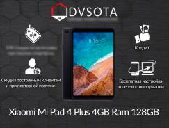 Xiaomi MiPad 4