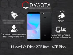 Huawei Y6 Prime. �����, ����� ����