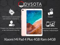 Xiaomi MiPad 4