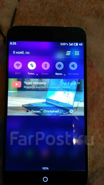 Meizu MX3. �/�, 3G ����