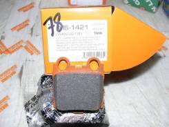 Колодки тормозные. Toyota: Crown Majesta, Crown, Aristo, Altezza, Brevis Двигатели: 1GFE, 1JZFSE, 1JZGE, 1JZGTE, 1UZFE