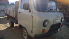 УАЗ 3303. Уаз 3303, 1 000 кг., 4x4