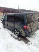Toyota Alphard. OTCUTCTBUET, OTCUTCTBUET