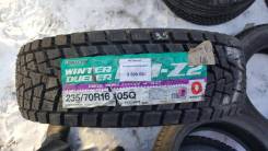 Bridgestone. Зимние, без шипов, без износа, 1 шт