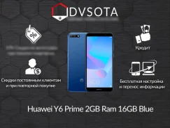 Huawei Y6 Prime. �����, 16 ��, �����