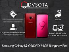 Samsung Galaxy S9. Новый, 64 Гб, Красный, 4G LTE, Dual-SIM, Защищенный. Под заказ