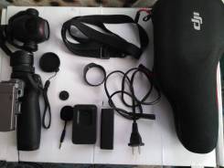DJI Osmo X3