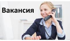 Менеджер по подбору персонала. ООО "Приморский Центр Диетологии и Снижения Веса". Улица Мордовцева 6