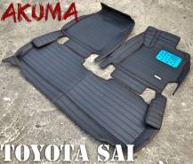 Коврики. Lexus HS250h Toyota Sai, AZK10 Двигатель 2AZFXE
