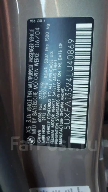 BMW X5. �������, 4wd, 3.0 (272��.�.), ������, 122 121����. �� ����