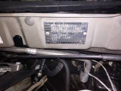 Toyota Corolla. Продажа птс