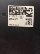 Блок управления вентилятором. Toyota Vanguard, ACA38 Toyota RAV4, ACA38 Двигатель 2AZFE