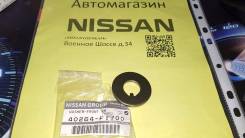 Шайба ступицы. Nissan: NV350 Caravan, Hardbody, King Cab, Presage, NP300, Caravan, Cedric, Tino, Cabstar, Bassara, Homy, King Van, Crew, Serena, Prair...