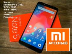 Xiaomi Redmi Note 5. Новый, 32 Гб, Черный, 3G, 4G LTE, Dual-SIM