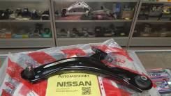 Рычаг левый на Nissan 54501-JD000 CTR во Владивостоке Рычаг, тяга подвески. Nissan: Qashqai+2, Rogue, X-Trail, Dualis, Qashqai Renault Koleos Kia: Mentor, Spectra, Shuma, Sephia, Carens Двигатели: HR16DE...