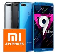 Huawei Honor 9 lite. Новый, 32 Гб, Синий, 3G, 4G LTE, Dual-SIM