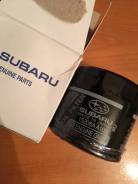 Фильтр масляный. Subaru: Forester, Legacy, Impreza, XV, Exiga Двигатели: EJ201, EJ202, EJ203, EJ204, EJ205, EJ20A, EJ20E, EJ20G, EJ20J, EJ254, EJ255...