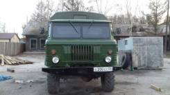 ГАЗ 66. Продается грузовик газ 66 с кунгом, 4 250 куб. см., 5 000 кг., 4x4