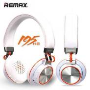 Remax 195HB