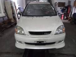 Toyota Nadia. SXN150001279, 3S7549516