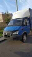 ГАЗ ГАЗель Бизнес. Продаётся Газель бизнес, 2 890 куб. см., 3 500 кг., 4x2