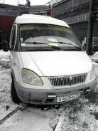 ГАЗ Соболь. Газ2752 Соболь срочно!, 2 400 куб. см., 1 500 кг., 4x2