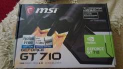 GeForce GT 710
