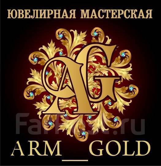 Ювелирная мастерская. Изготовление ювелирная изделий во Владивостоке