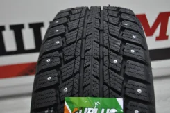 Auplus WINTERLAND. ������, ����������, 2018 ���, ����� ����