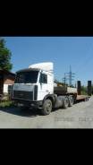 МАЗ 6422А8-330. Продам маз, 14 866 куб. см., 30 000 кг., 6x4