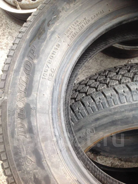 Dunlop Grandtrek Bi-Guard 8000. ������, �/�, ����� 20 % ����