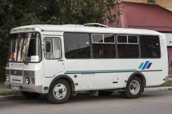 ПАЗ 32053. , 23 места