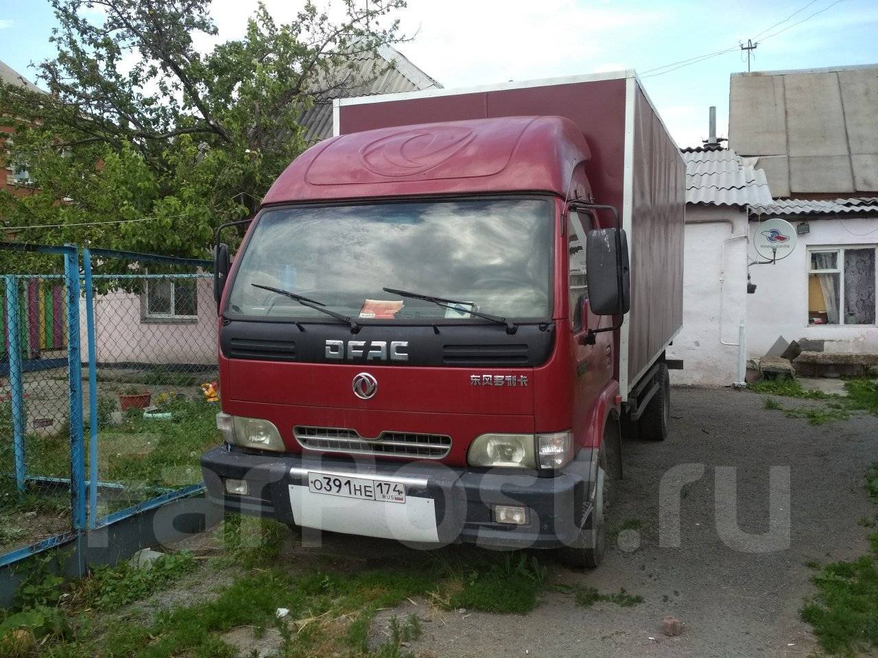 Донг фенг липецк. Донг фенг липецк. Донг фенг липецк. Донг фенг самосвал. Dong feng автомобиль 580.