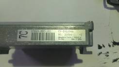 Блок управления двс. Honda Accord, CL7, CM1, CL8 Двигатели: K20A, K20Z2