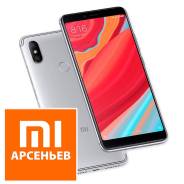 Xiaomi Redmi S2. Новый, 32 Гб, 3G, 4G LTE, Dual-SIM