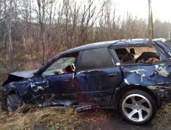 Subaru Legacy. BP5, 204