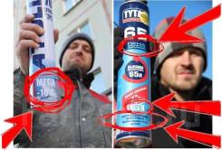 Покраска и теплоизоляция фасадов. На все виды работ гарантия.