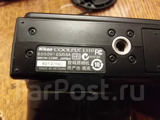 Nikon Coolpix L110. 10 - 14.9 ��, ���: 14� � ����� ����
