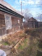 Продам Дом по улице Южной. Улица Южная 44, р-н Ленинский, площадь дома 36 кв. м., централизованный водопровод, от агентства недвижимости (посредник)