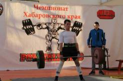 Грузчик. Средне-специальное образование