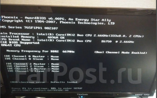 Intel Core 2 Duo E6750 ����