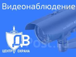 Установка систем видеонаблюдения
