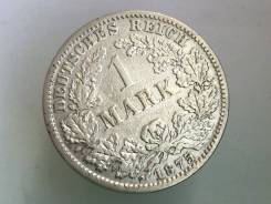 1 марка. Германская империя. 1875 C (Франкфурт). Серебро
